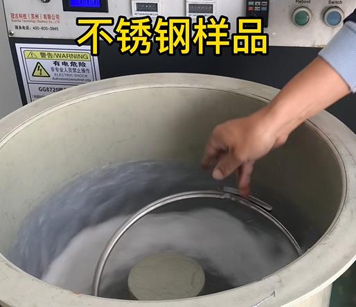 黄州不锈钢箍样品