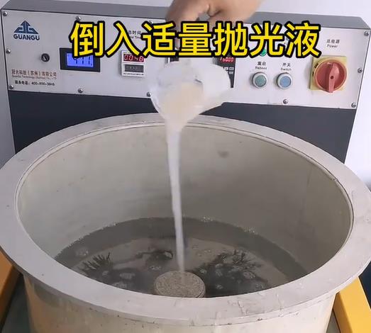 抛光液增加黄州不锈钢机械配件金属光泽