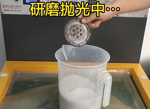 圆轮状黄州铝件样品